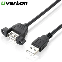 USB 2,0 кабель-удлинитель папа-мама с винтовым креплением на панель из фольги+ Плетеный экранированный удлинитель USB кабель Шнур питания для ПК ноутбука