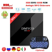 H96 pro+ plus Smart TV Box S912 Octa Core UHD 4K 3GB/32GB 1000 LAN 2.4G & 5.0G WiFi Android 7.1 DLNA Miracast kd 4K Media Player