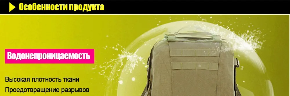 packbag_05