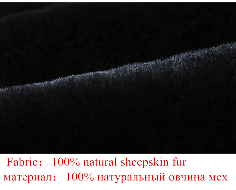 Длинное дизайнерское пальто из овчины для мужчин, утолщенная верхняя одежда из натуральной кожи, мужское пальто с отложным воротником, одежда из овчины с мехом