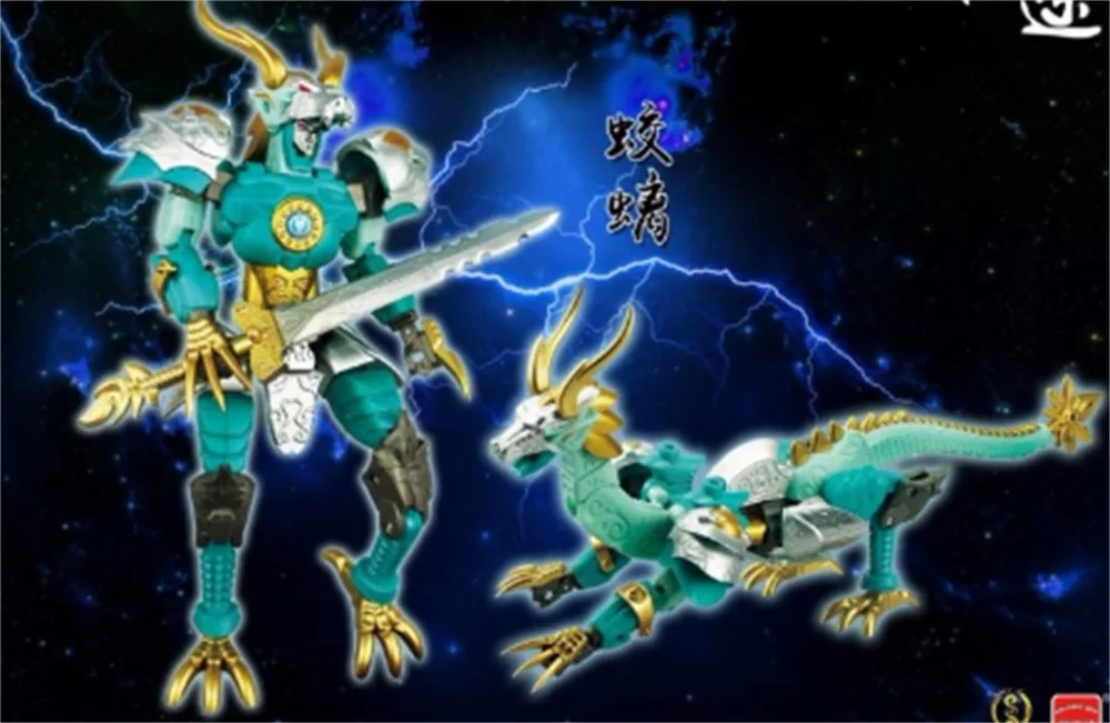 

Transformation Dinobot Swooper Swoop Sludge Slag Figure toys