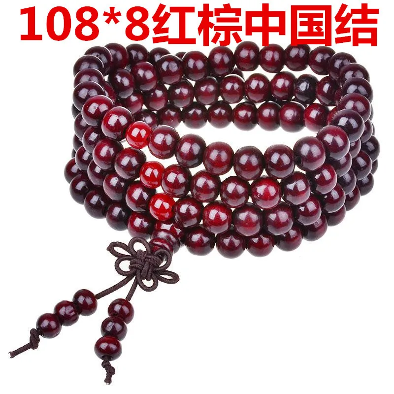 JB08-19