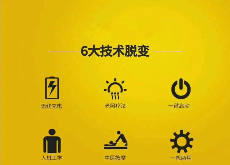 QQ20170812161316