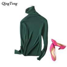 QingTeng Ladies Slim Turtleneck Winter Warm Knit Wool Cashmere Sweater Pullover Women 2017 Black Long Sleeve Sweater Jackets