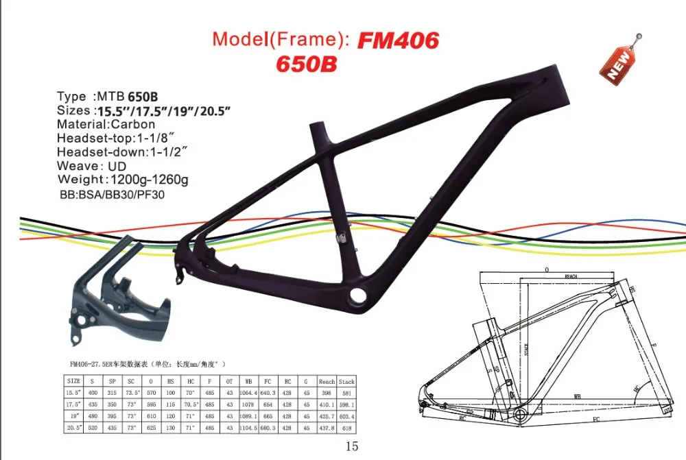 free shipping 27.5er carbon MTB frame carbon 650B MTB frame Frame 2016 newest 27.5 er hardtail frame цена free shipping 27.5er carbon MTB frame carbon 650B MTB frame Frame 2016 newest 27.5 er hardtail frame цены онлайн