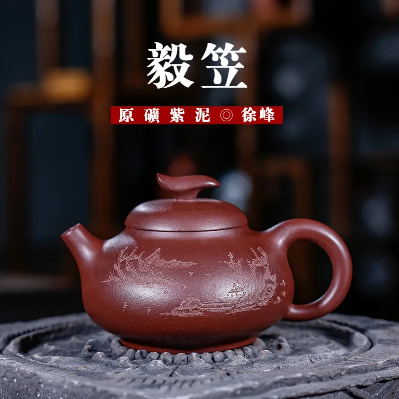 

Yi Li Teapot Zizhu Nixufeng Full Manual Famous Teapot Wholesale Tea Set Tiny The Shang Dynasty Reason Generation Deliver Goods