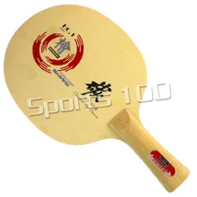 Sanwei HC.1 HC 1 HC-1 HC1 настольный теннис пинг-понг лезвие