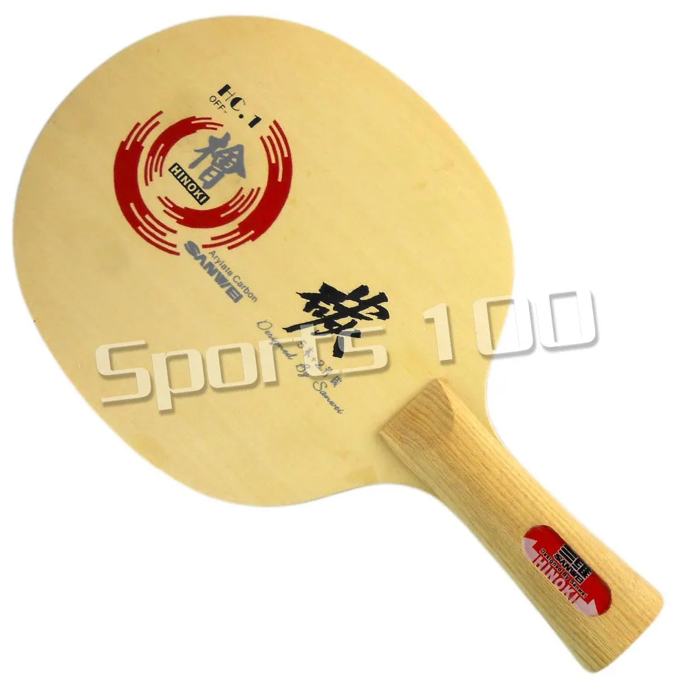 

Sanwei HC.1 HC 1 HC-1 HC1 Table Tennis PingPong Blade
