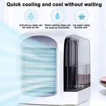 USB с водяным охлаждением Настольный вентилятор охладитель воздуха портативный мини-вентилятор evopolar увлажнитель портативный 3 шестерни Скорость дистанционного управления для офиса дома