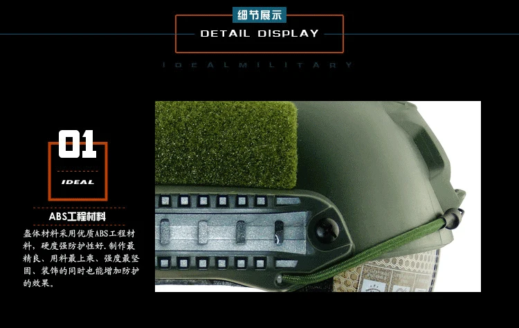BJ-04_01