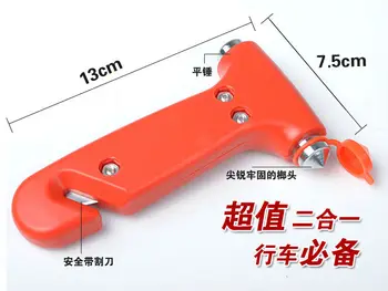 

ZUCZUG 3 in 1 Emergency Hammer Escape Tool Seatbelt Cutter Window Breaking Automotive Car Styling Safety Tools for life-saving