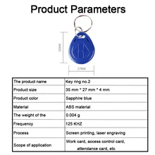 50 шт. EM4305 T5577 копия перезаписываемый EM ID брелоки RFID брелок для ключей с биркой карты 125 кГц маркер доступа дубликат