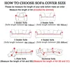 Stretch Couch Cover Elastic Sofa Covers For living Room Copridivano Sectional Sofa Slipcovers for Armchair  1/2/3/4 Seater ► Photo 2/6