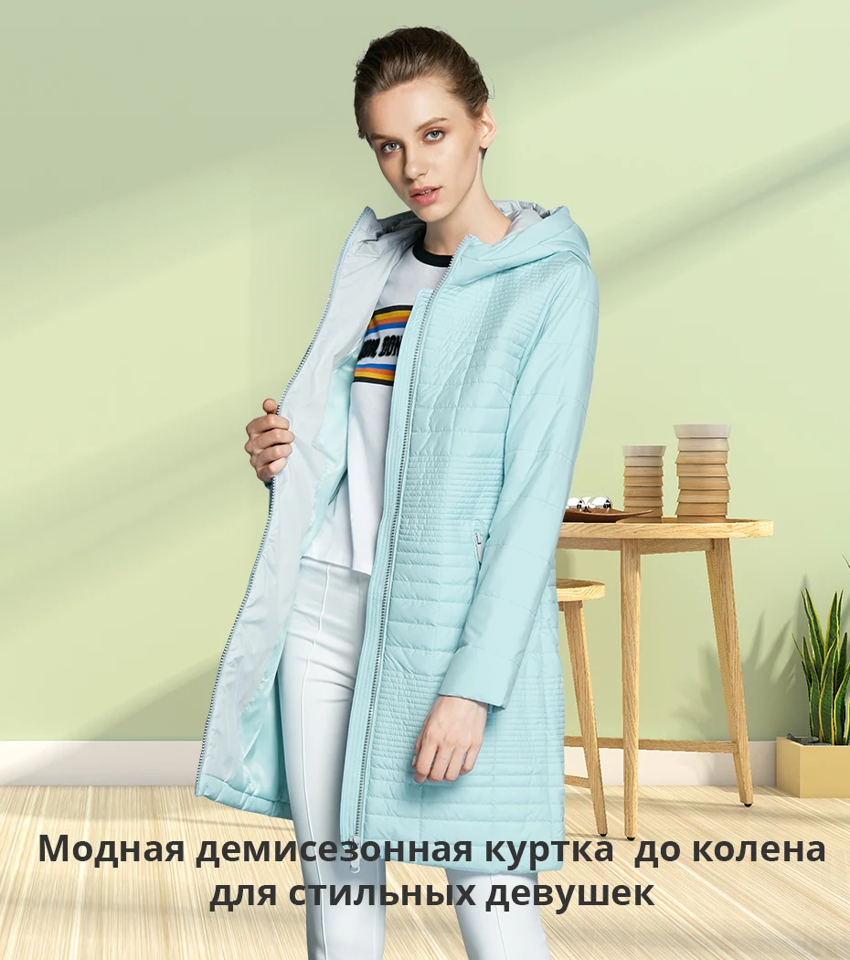 17G292-PC_01