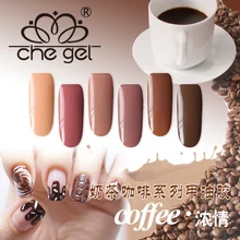 5 мл 6 цветов мягкий коричневый Кофе CHE Gel УФ светодиодный био-Гели Soak Off Гель лак для ногтей DIY Маникюрный набор CO6