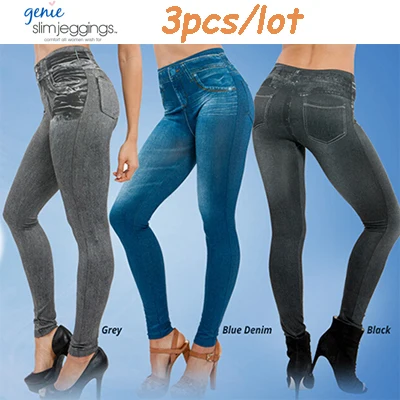 as seen on tv jeggings