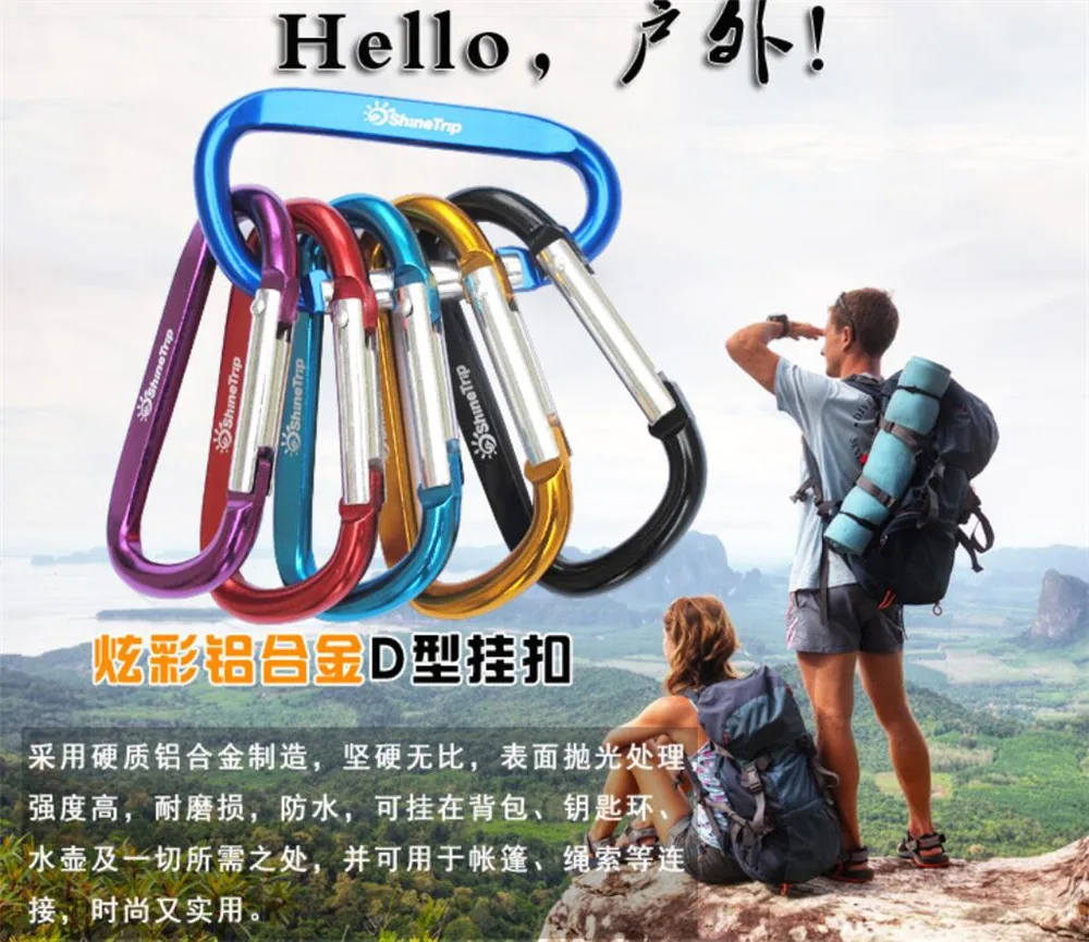 QQ20180730152245