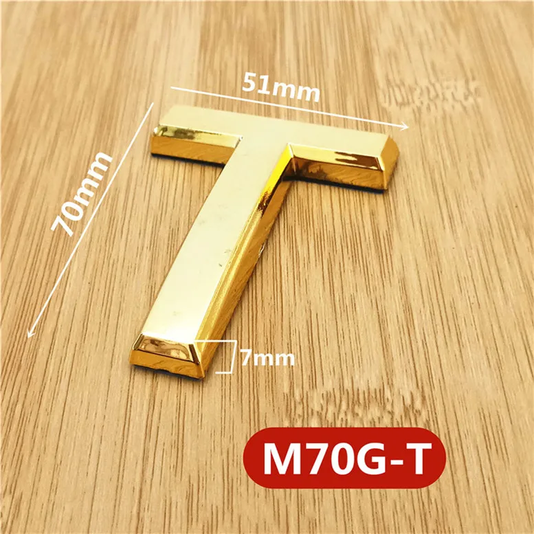 M70G亮金70mm塑料门牌=T号