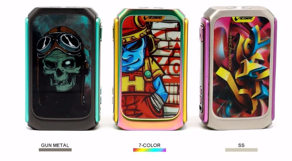 Vzone Graffiti 220W-2