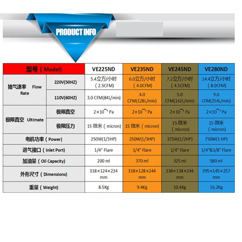 QQ20181103115119