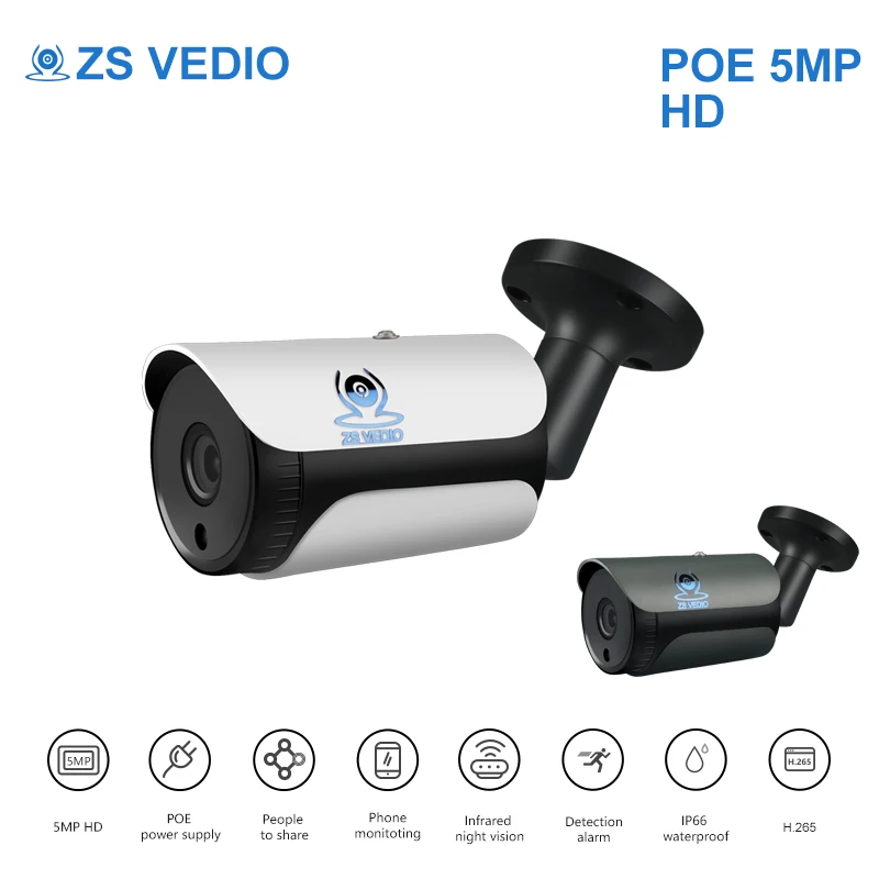 ZSVEDIO H.265 48v POE 5.0MP IP камера 2592x1944 Onvif наружная Водонепроницаемая охранная