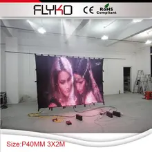 P4CM 2X3 м цифровой контроллер светодиодный экран