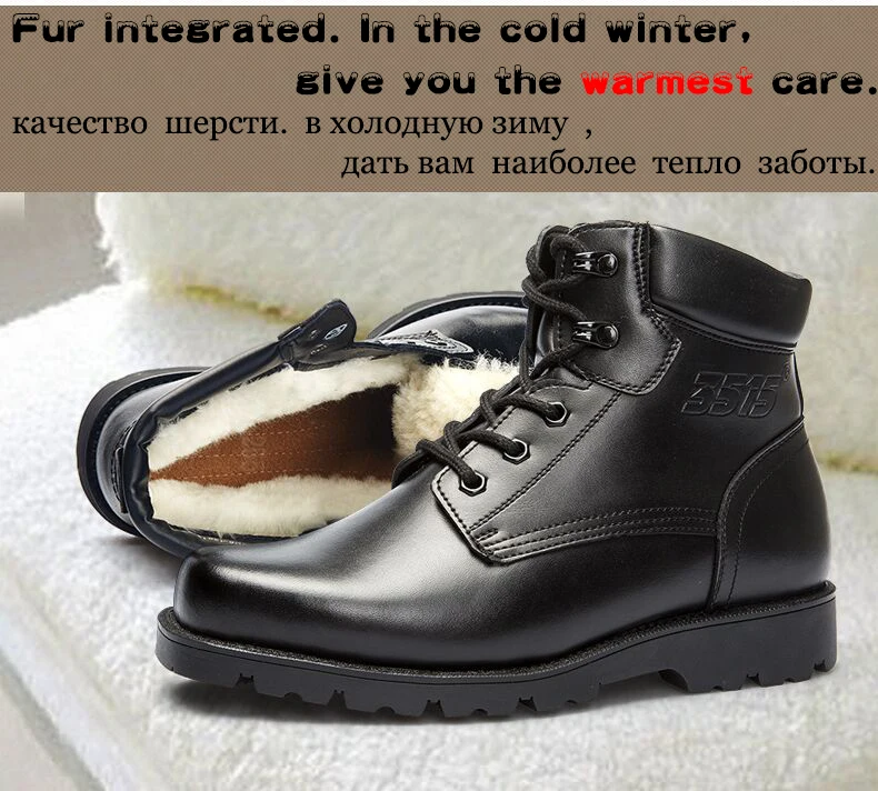 QIANGREN/Военная брендовая мужская обувь из натуральной кожи и шерсти; черные зимние ботинки на резиновой подошве; теплая Армейская Обувь; Botas Militares