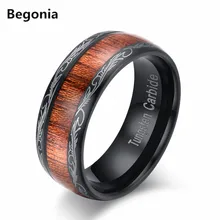8mm de ancho Negro carburo de Tungsteno Anillo Incrustaciones De Madera Dome Wedding Band Anillo Para hombre joyería