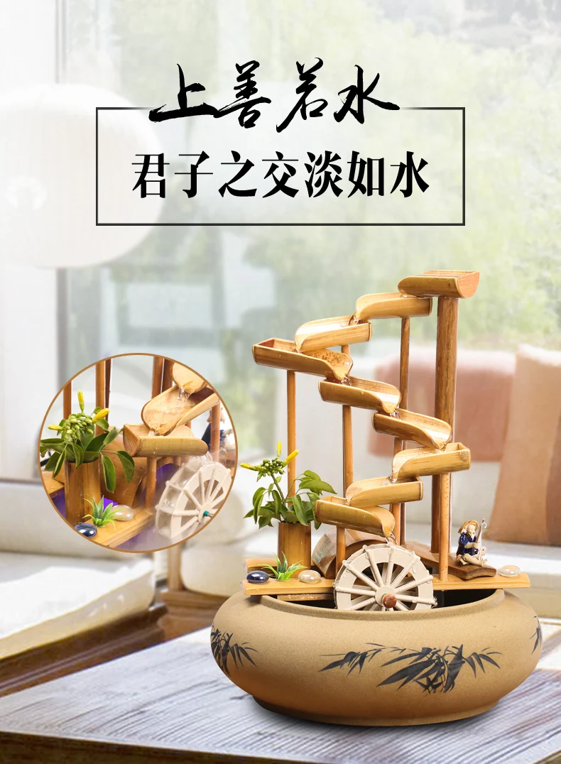 110/220 V скульптура ручной работы из бамбука Керамика воды фонтан-испаритель сад Feng(Лея фенг) колесо шуй декоративные украшения для подарка на день рождения