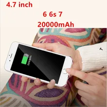 20000 мА/ч перезаряжаемая Внешняя батарея, крышка для резервного зарядного устройства, чехол для Apple iPhone6 6S 7 7S 4,7 дюймов