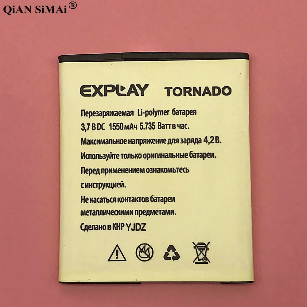 Explay tornado аккумулятор