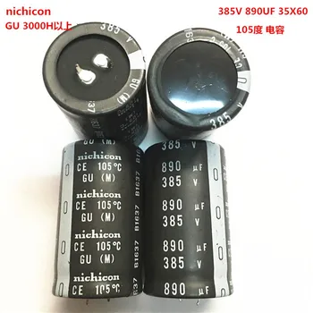 

2PCS/10PCS 890uf 385v Nichicon GU 35x60mm 385V890uF Snap-in PSU Capacitor