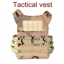 Тактический жилет для мужчин уличный жилет для охоты одежда Для Охоты Военная снаряжение тактическая Экипировка для мужчин t военная игра Пейнтбол Шестерня Перевозчик