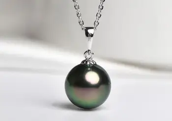 

Tahitian black pearl pendant necklace