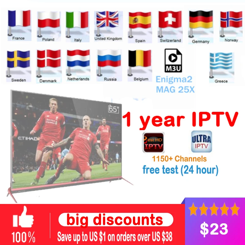 buy free iptv channels m3u and get free shipping on aliexpress com iptv flyer bein