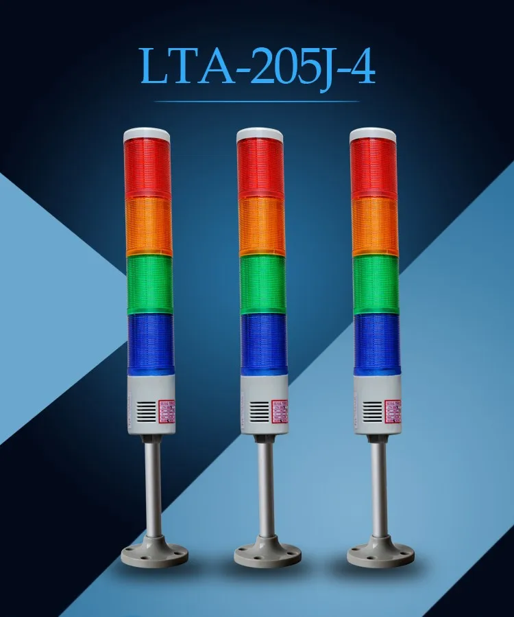 205J-4-01