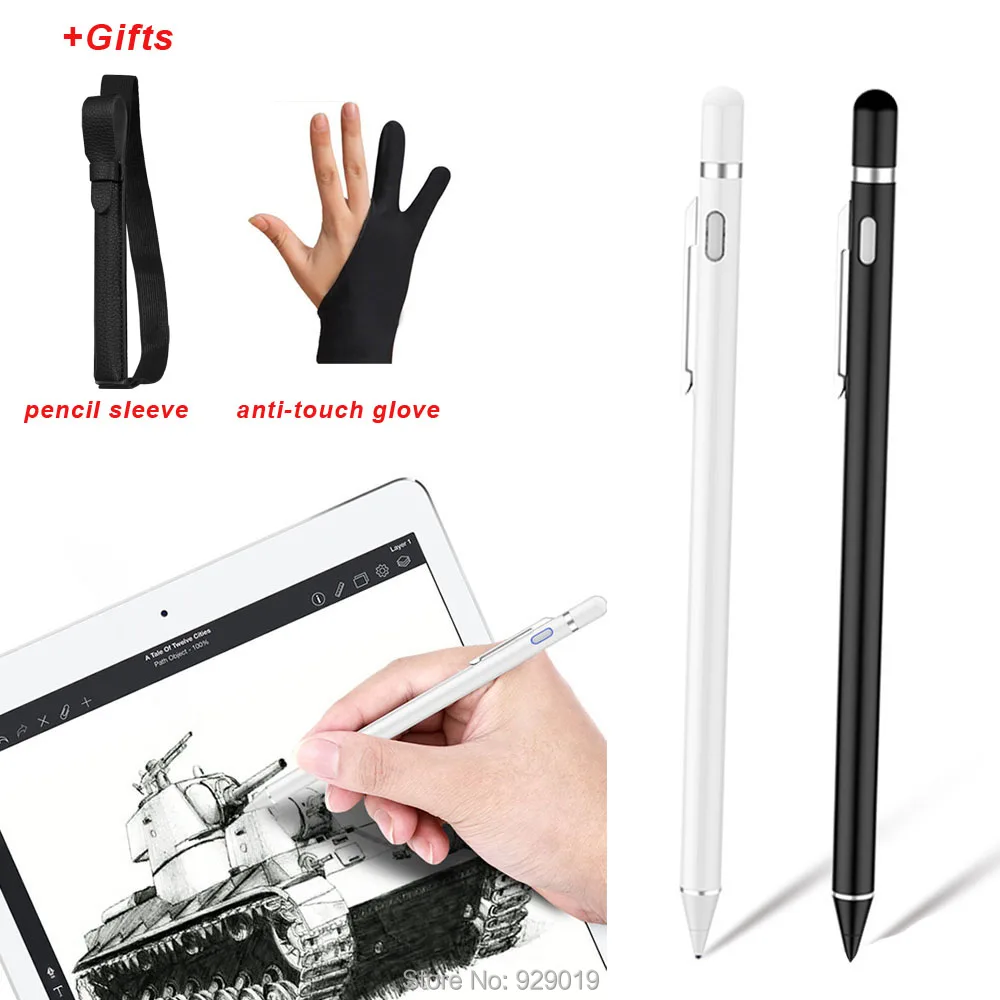 New Rechargeable Active Stylus Pen Universal Tablet Capacitive Touch