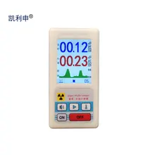 Детектор излучения счетчик Гейгера тестер Гейгера BR-6 дозиметр человека