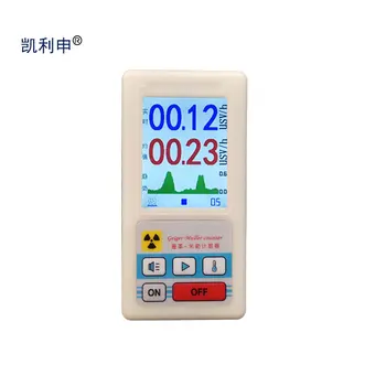 

Radiation detector Geiger counter Geiger tester BR-6 human dosimeter