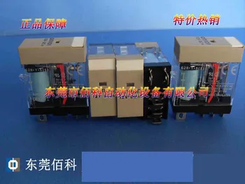 

Special offer new original relay G2R-1-S(S) DC12V