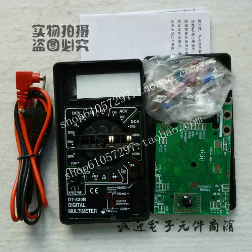 dt830b multimeter digital multimeter kit diy electronic dt830b multimeter digital multimeter kit diy electronic
