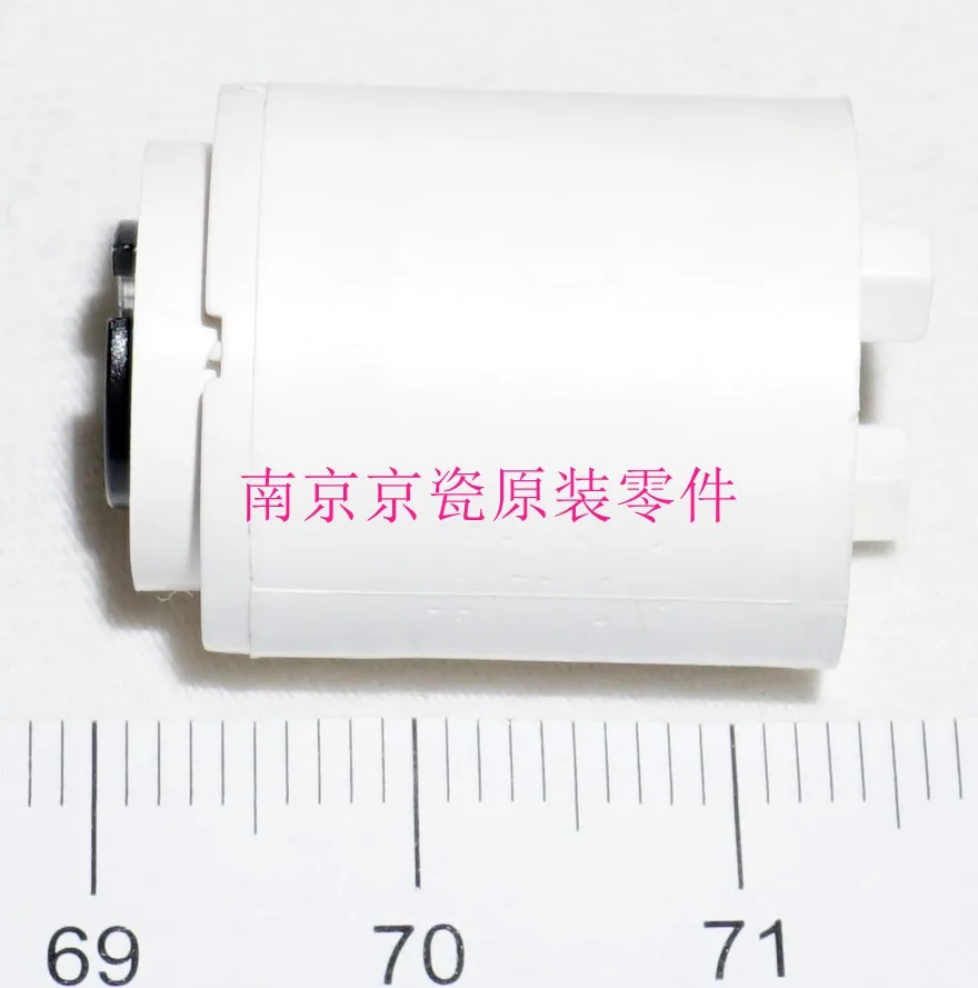 

New Original Kyocera 303JX07400 TORQUE LIMITER FEED for:TA6500i 8000i 6501i 8001i