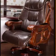 Роскошный Твердый деревянный стул Офисное Кресло компьютерное кресло может лежать кожа массажное кресло босс