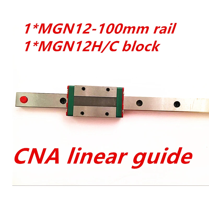 Kossel Mini для 12 мм линейной направляющей MGN12 100 линейная направляющая + MGN12H длинная