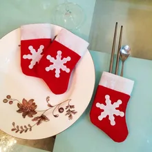 12 шт./компл. милый Рождественский чулок украшения посуда для керамических ножей пакеты фестиваль Декор для обеденного стола Рождественская распродажа