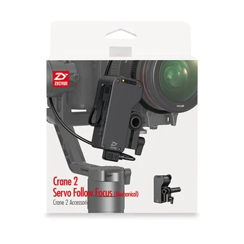 

zhiyun Servo Follow Focus for All Canon Nikon Sony Panasonic DSLR Camera With Zhiyun Handeld Gimbal