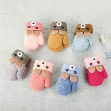 Милые детские перчатки для девочек и мальчиков; зимние Лоскутные теплые варежки с рисунком медведя из мультфильма; перчатки для детей 1-4 лет