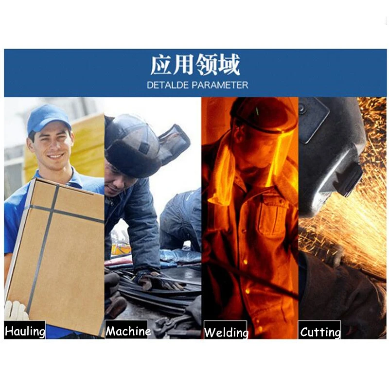 QQ20170902153629