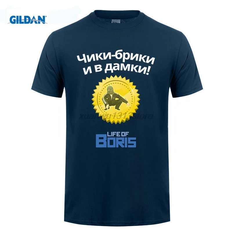 

Gopnik Award T Shirt Guys New Arrival Personality Tshirt Exercise T-Shirts Men's Short Sleeve Crew Neck Team Dad Clothing