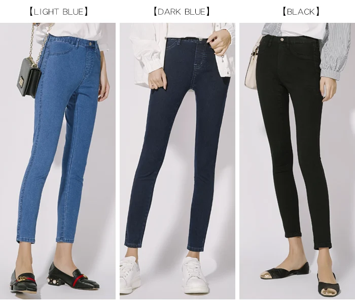 2019 LEIJIJEANS Весна плюс Размеры 3 сплошных Цвета середины талии полной длины Офисные женские туфли тощий карандаш джинсовые стрейч Для женщин